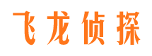 洛阳市婚姻出轨调查